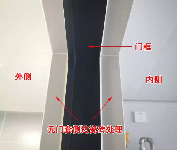 门套单包边和双包边的区别图(19)