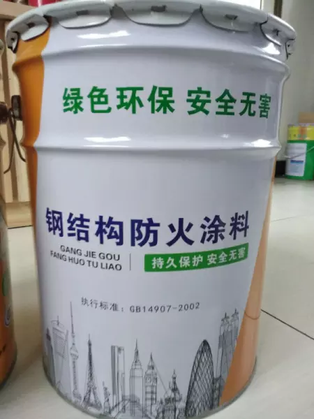 防火漆钢结构防火涂料施工方法(1)