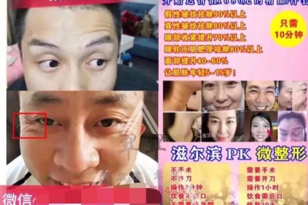 美乐家是合法的直销公司吗安全吗.