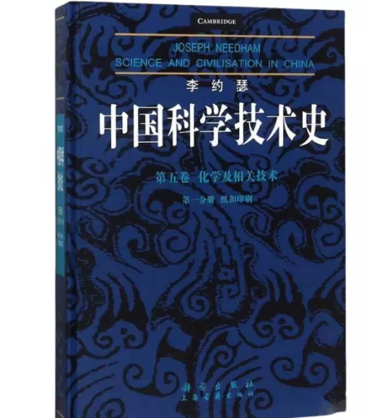 陶瓷生产流程思维导图(2)