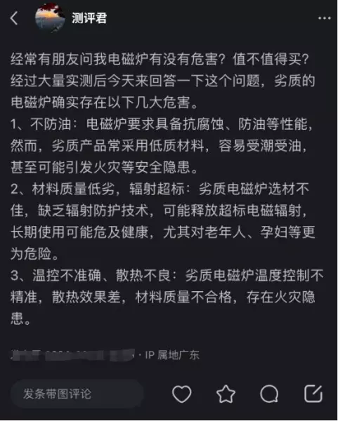 电锅炉哪个牌子好质量好又安全(3)