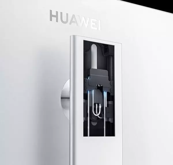 华为显示器28.2寸尺寸(2)