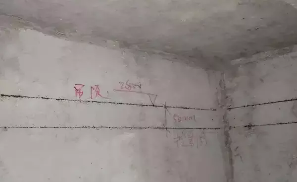 轻钢龙骨吊顶做法(2)