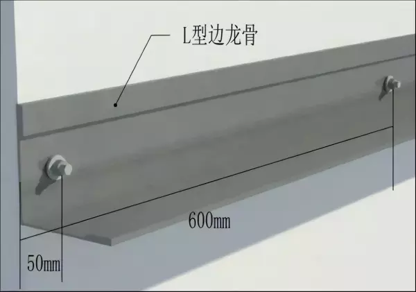 轻钢龙骨吊顶做法(5)