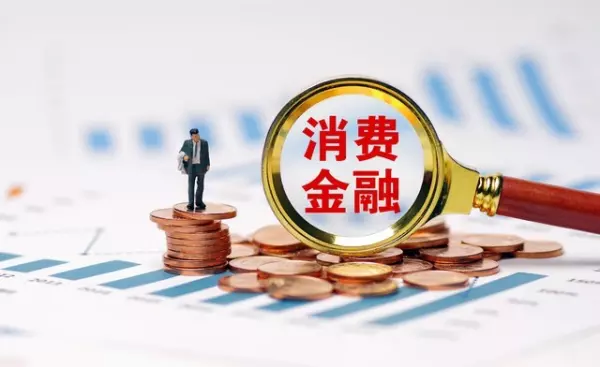 上海人均住房面积怎么算(2)