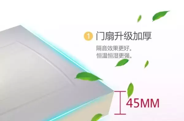 尚品本色木门和tata木门的区别(21)