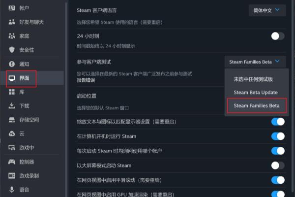 新的家庭共享可以两个人同时玩吗.