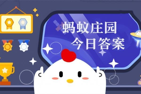 钢是由什么组成的A铁碳B铁铝.