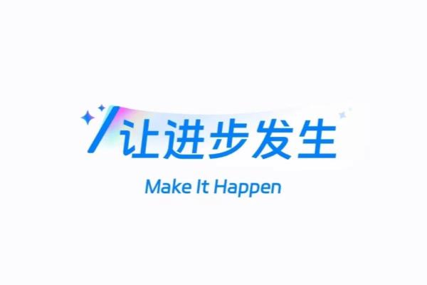 钉钉ekp系统的用户名和密码是什么.