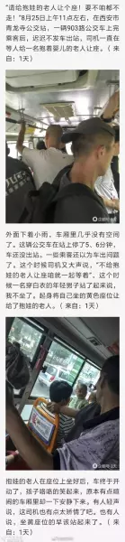 博牛什么牌子牛奶(12)