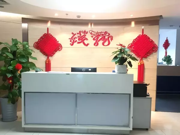 钱龙旗舰版数据怎么导入(5)