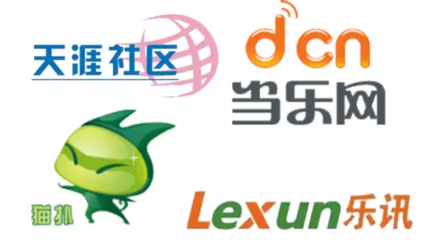 乐讯手机兴趣社区wap(1)