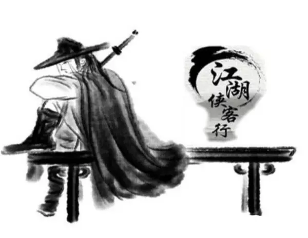 乐讯手机兴趣社区wap(5)
