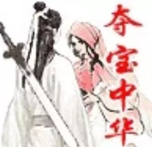 乐讯手机兴趣社区wap(7)