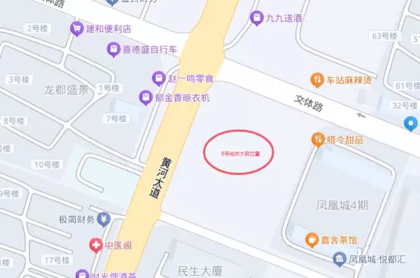 兰考房价2024最新价格(2)