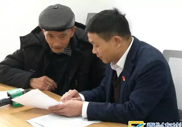 福临家园是哪年的房子(2)