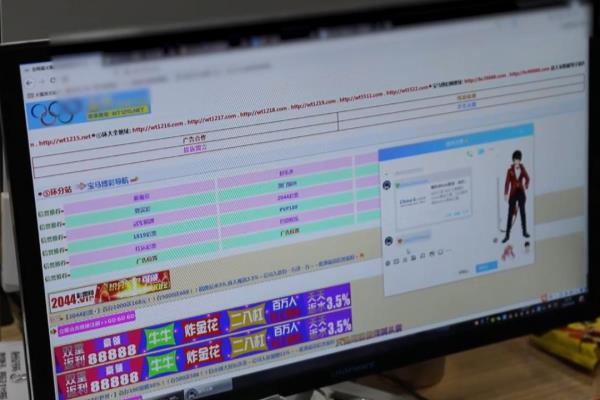 衢州星空棋牌的624.5版本游戏大厅唯一官方网站是啥.cc.