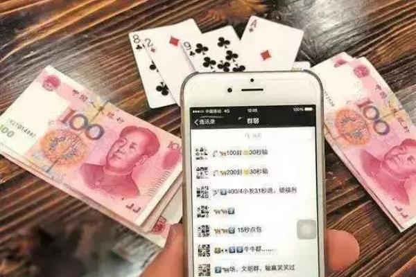 梭哈游戏在微信小程序叫什么.