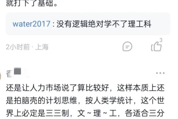 101网校怎么样有效果么.