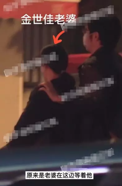 金世豪长大是什么样子(4)