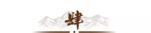 为什么叫马桶而不叫其他的名字?(9)
