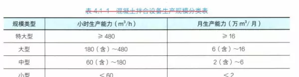 对缝焊接单面双道焊缝啥意思(5)