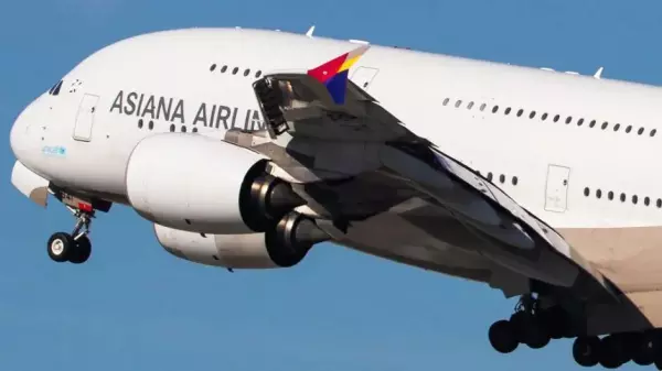 ek是哪个航空公司代码(7)