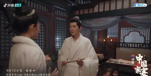 唯歌生民病愿得天子知是谁的主张(13)