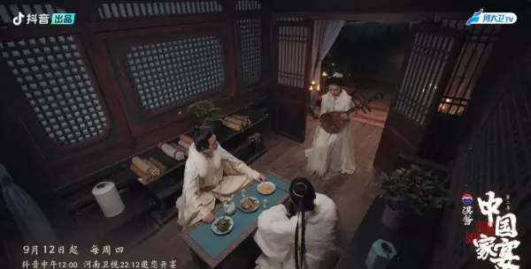 唯歌生民病愿得天子知是谁的主张(14)