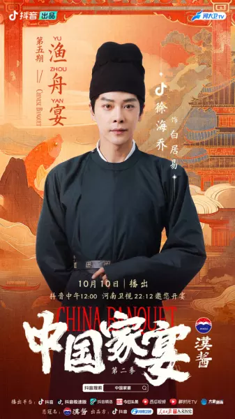唯歌生民病愿得天子知是谁的主张(1)