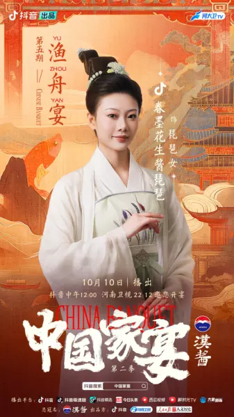唯歌生民病愿得天子知是谁的主张(2)