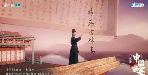 唯歌生民病愿得天子知是谁的主张(3)
