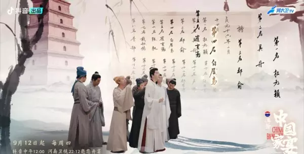 唯歌生民病愿得天子知是谁的主张(6)