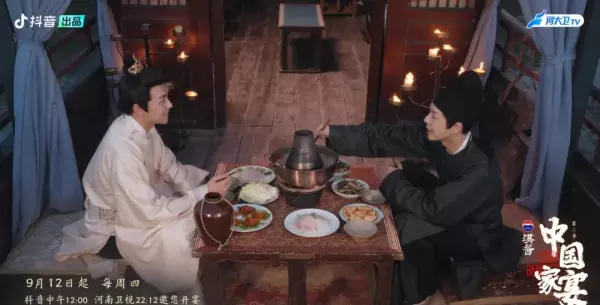 唯歌生民病愿得天子知是谁的主张(7)