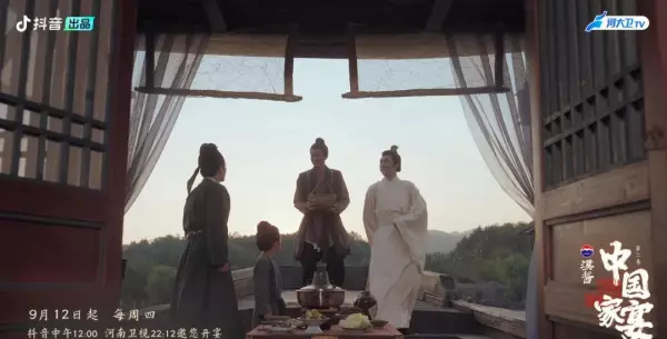 唯歌生民病愿得天子知是谁的主张(9)