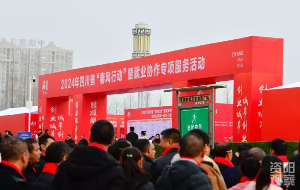 和润家园属于什么档次(4)
