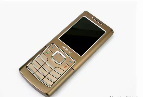 诺基亚5610上市价格(61)