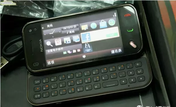 诺基亚5610上市价格(80)