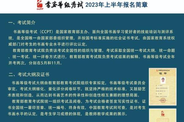 福门吉祥千财旺是上联还是下联.
