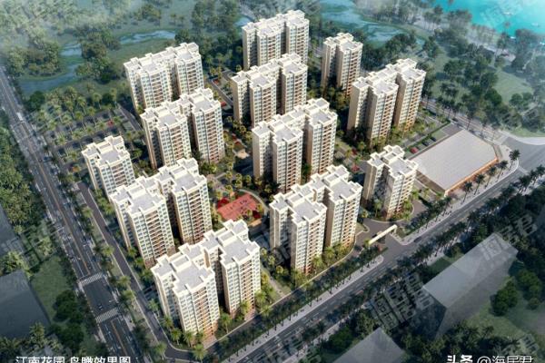 海悦花园什么时候建的.