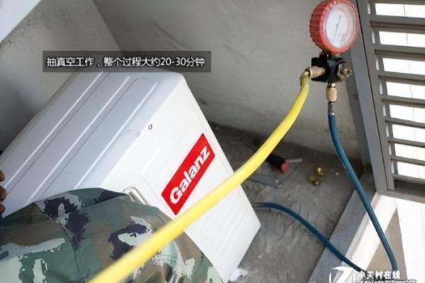 海信变频空调不制冷不显示故障码怎么回事.