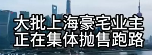 上海世茂滨江花园怎么样(1)