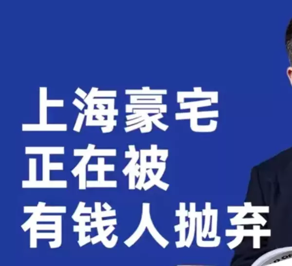 上海世茂滨江花园怎么样(2)