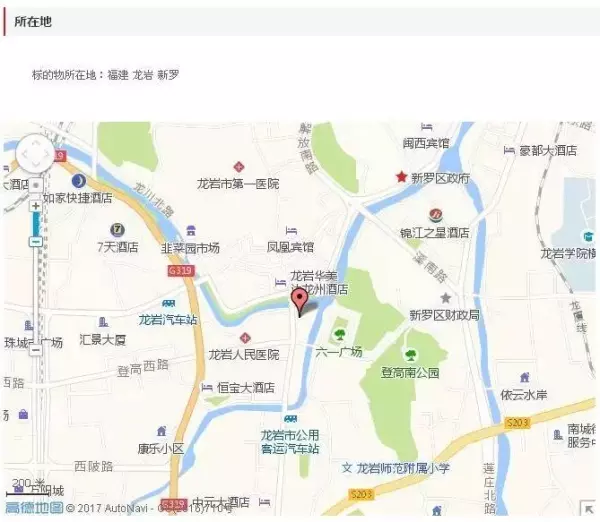 英特公寓式住宅还是公寓(7)