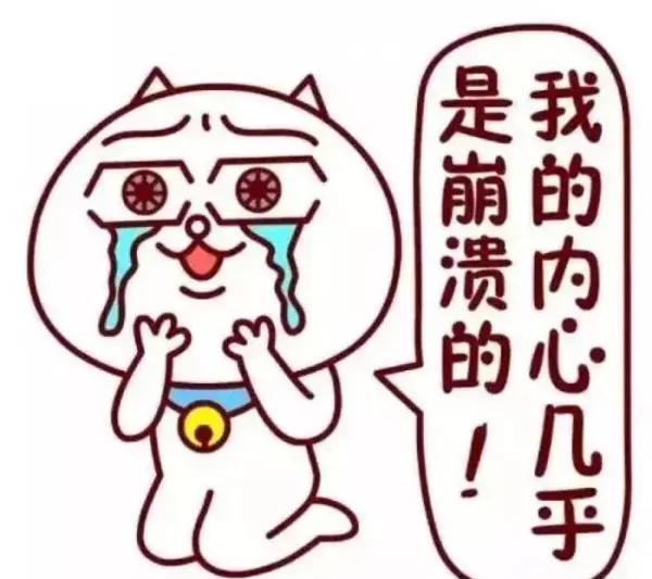 佳龙花园是什么档次的小区(1)