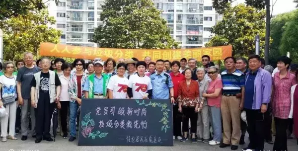 佳龙花园是什么档次的小区(4)