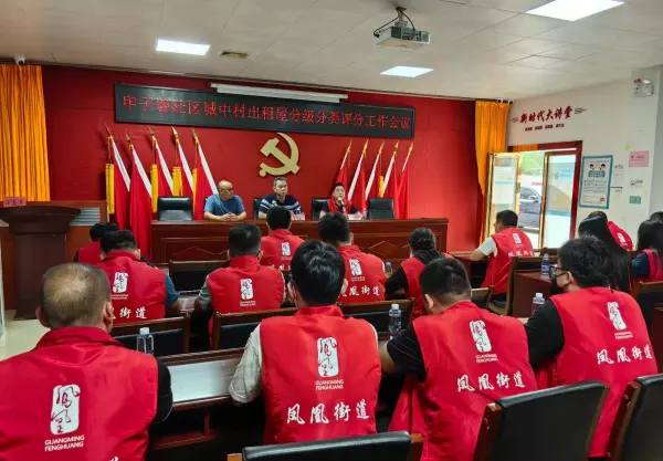 深圳幸福里都住什么人(2)