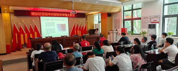 深圳幸福里都住什么人(3)