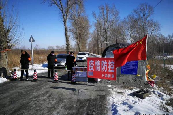 长春市恒大绿洲属于哪个街道.