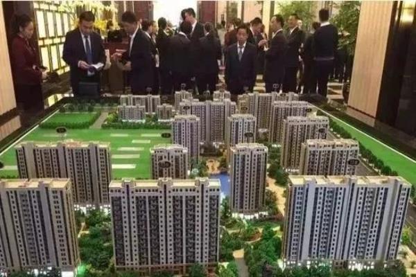 洋房和小高层的区别是什么.